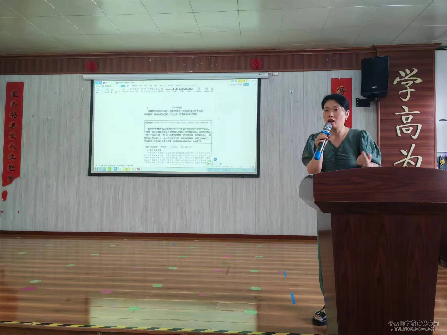 图片7.png 图片7.png