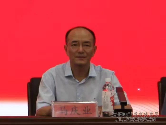 微信图片_20240605100847.jpg 微信图片_20240605100847.jpg