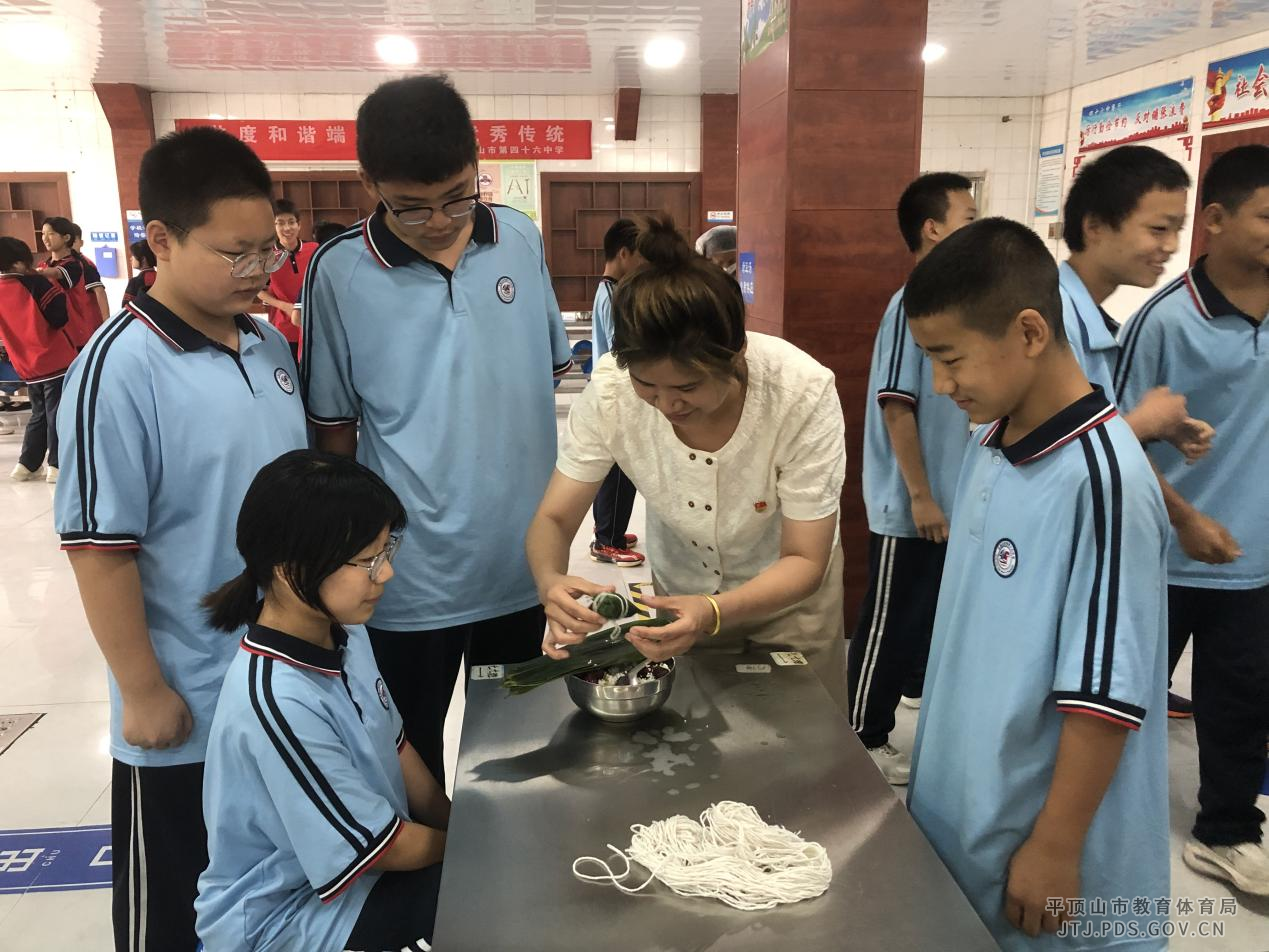 图片3.png 图片3.png