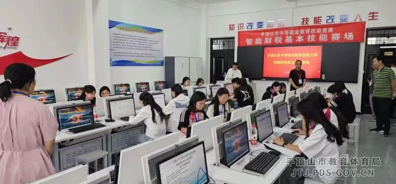 微信图片_20240605100908.jpg 微信图片_20240605100908.jpg