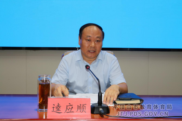 微信图片_20240826094034.png 微信图片_20240826094034.png