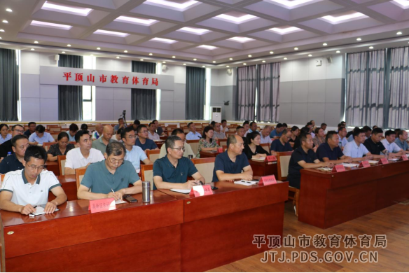 微信图片_20240826094042.png 微信图片_20240826094042.png