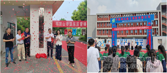 1723797642656.png 1723797642656.png