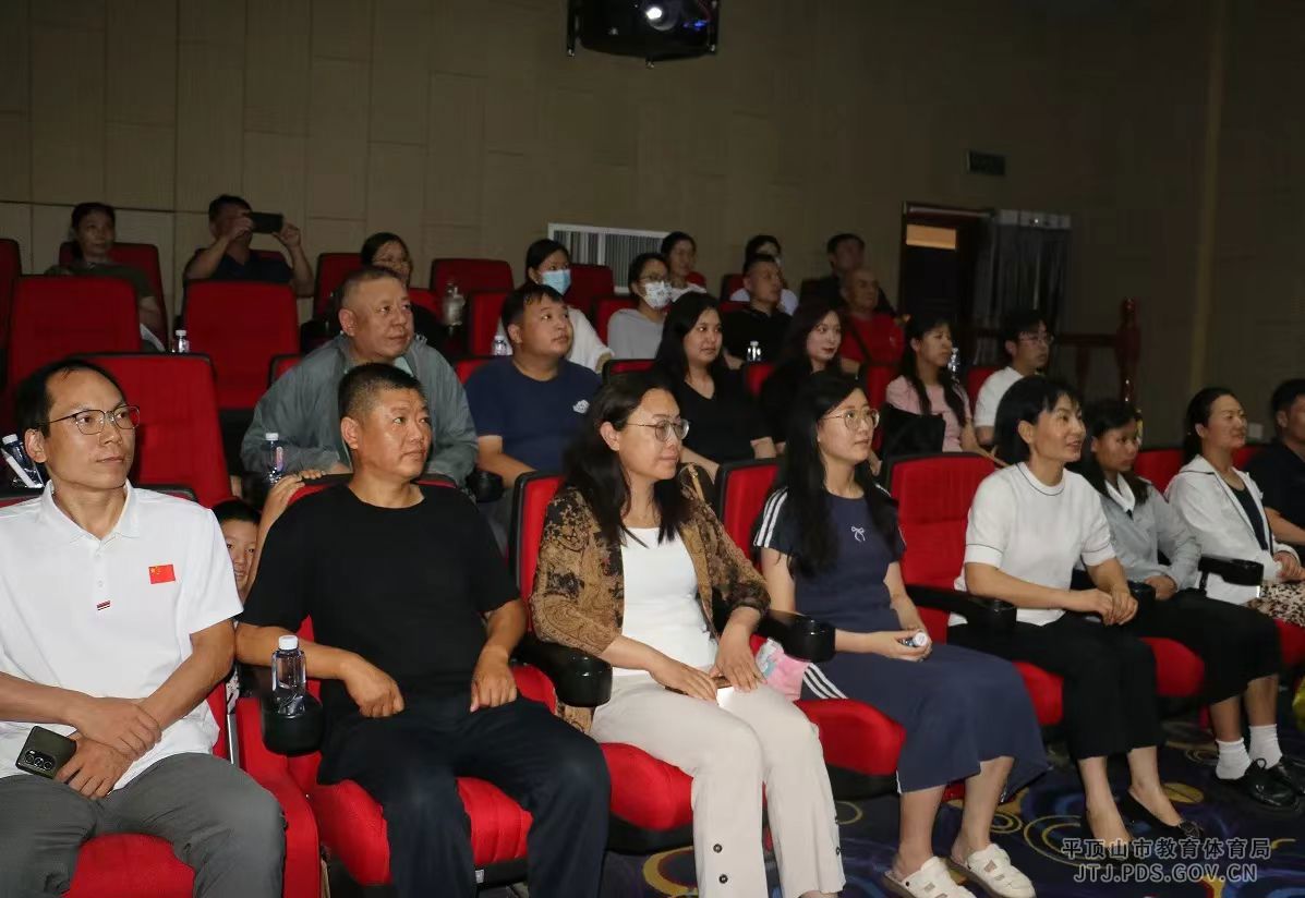 微信图片_20240821115037.jpg 微信图片_20240821115037.jpg