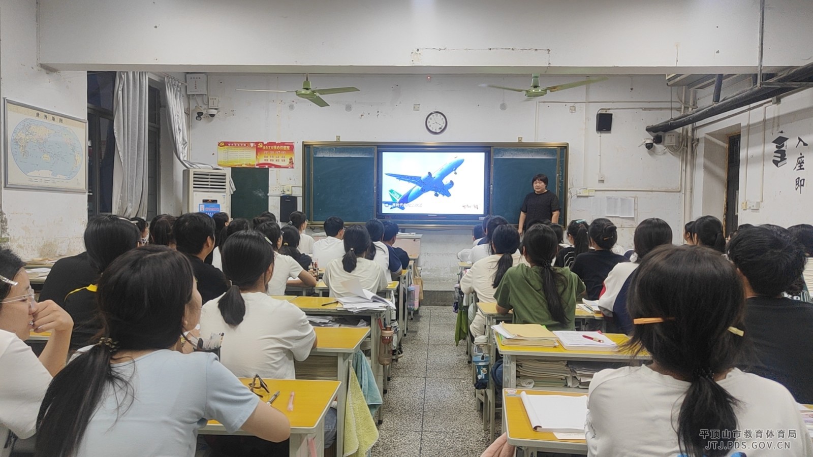 mmexport1725273903005.jpg mmexport1725273903005.jpg