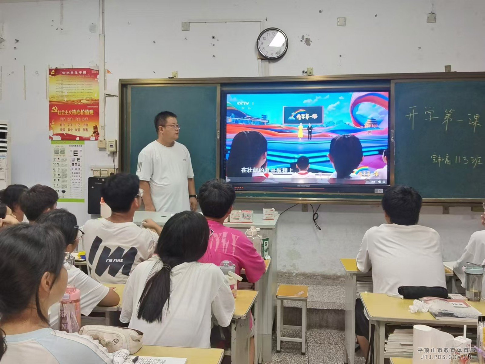 mmexport1725274227257.jpg mmexport1725274227257.jpg