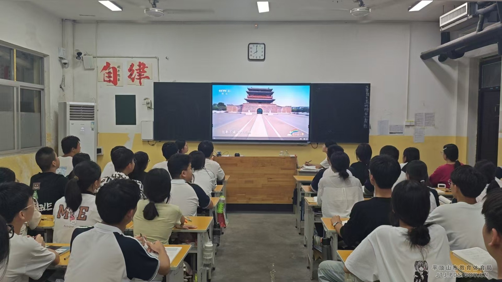 mmexport1725273987526.jpg mmexport1725273987526.jpg