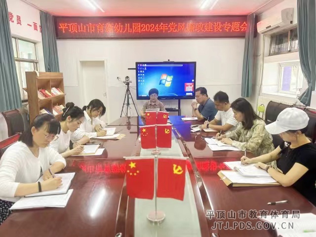 6a492ee90f30f6f119debf5c9b21b11.jpg 6a492ee90f30f6f119debf5c9b21b11.jpg